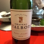 六本木うかい亭 - 