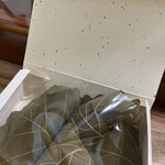 仙太郎 横浜高島屋店 - 