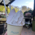 gelateria popolo. - 