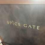 SPICE GATE - 