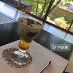 お抹茶処　宗祇庵 - 宗祇庵パフェ