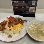 お食事処　ポーク - デラックスライス(とんかつ大)とん汁セット1250円