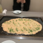 Tsukishima Monja Kuuya - 