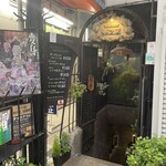 COFFEE HALL くぐつ草 - 