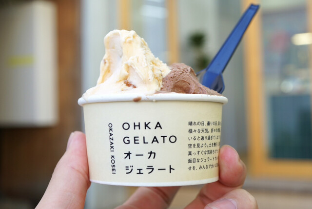 OHKA GELATO photo 3