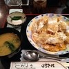 和風洋食 かつよし