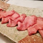 蔓牛 - 特上タン塩♪