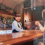 ポットスチル - あらっ、載ってる・・・(´∀｀*)