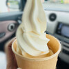 ミルン - 