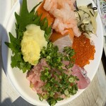 おさしみ食べ放題 熱海おさかなパラダイス - 