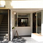 ルーセントコーヒー - 