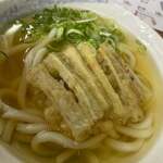 弥太郎うどん - 