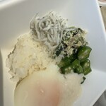 おさしみ食べ放題 熱海おさかなパラダイス - 