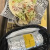 Guzman y Gomez FOOD&TIME ISETAN アトレ品川店