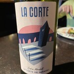 オステリア グラヴィーノ - 