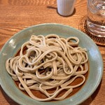 Soba Ai - 