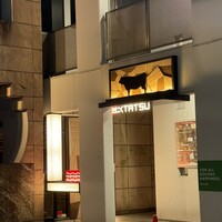 近江うし 焼肉 にくTATSU 青山本店 - 