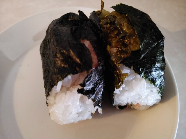 Kome Kyuu San Machida Sakagawa Ten photo