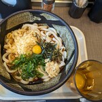 Kurashiki udon bukkake furuichi - 