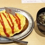 Taishu Shokudo Tengu Dai Hall Ueno ekimae ten - Photo 2