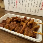 鉄板ホルモン 和真 - 