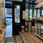 Yellow Ape Craft The Bottle Shop&The Kitchen - 