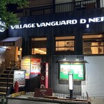 VILLAGE VANGUARD DINER - 