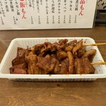 鉄板ホルモン 和真 - 