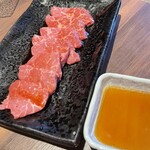 都城焼肉 えじま - 