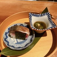 SHIKAKU - 