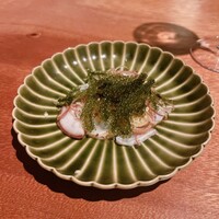 SHIKAKU - 