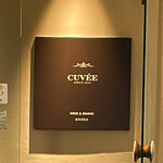 Cuvee - 