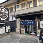 伊豆海鮮 どんぶりや - 
