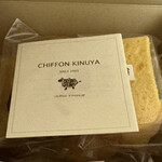 CHIFFON KINUYA - 