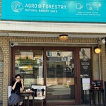 AGRO@FORESTRY NATURAL BAKERY CAFE - 