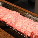 Kaisen Yakiniku Aburiya En - 