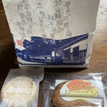 桂月堂 - 料理写真: