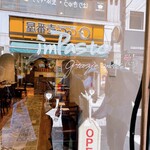 IMPASTO - 