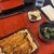 鰻 和処 いづ喜 - 料理写真: