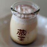 라 셰르 앙쥬 혼칸