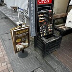 Mikasa Coffee Kyudo Ten