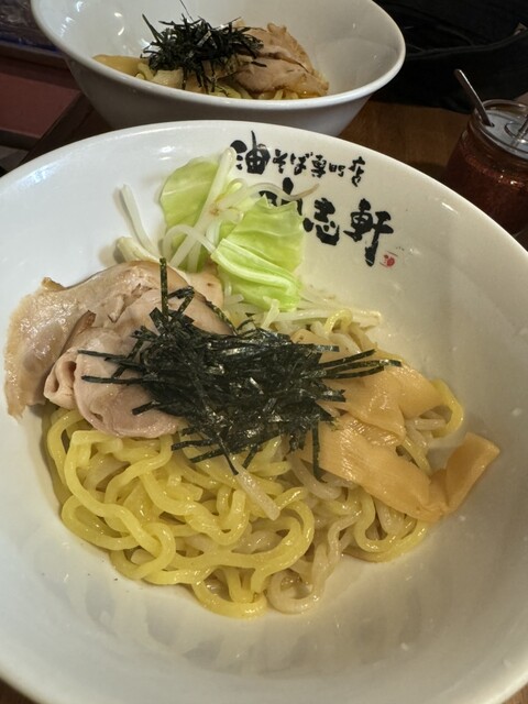 Kajiken Oosu Ten photo 5