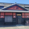 いっちょう 深谷国済寺店