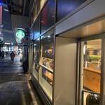 STARBUCKS COFFEE - 