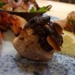 玄斎 - 京芋（小芋）の蕗味噌焼き松の実添え