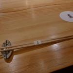 玄斎 - 杉らんちゅう箸