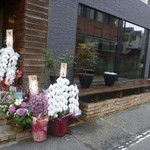 玄斎 - 隣がカセントさんです