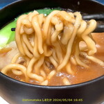 自由が丘 蔭山樓 - 