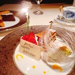 ミクニナゴヤ - 