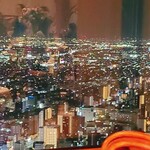 ミクニナゴヤ - 